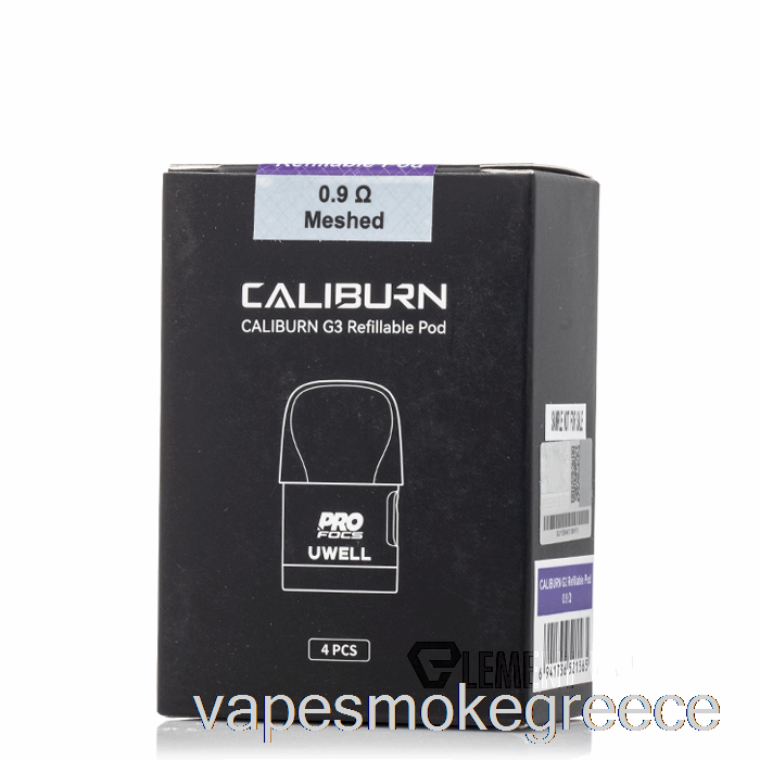Vape Greece Uwell Caliburn G3 ανταλλακτικά Pods 0,9ohm Caliburn G3